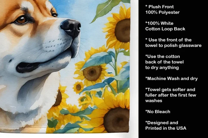 Akita in Sunflowers Kitchen Towel - Image 5